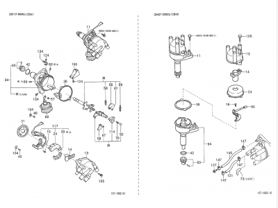 Distributor assy